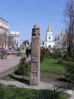 Збруцкий идол в Киеве