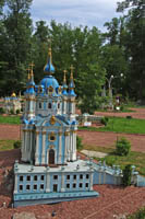 Киев в миниатюре