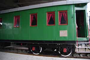 железнодорожный музей в Киеве