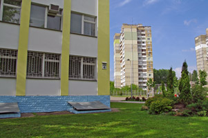 Киев гимназия Академия