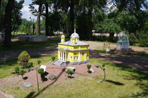 Киев в миниатюре