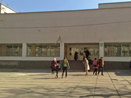 школа №253 Киев