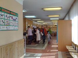школа №253 Киев