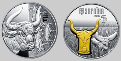 пам'ятна срібна монета НБУ