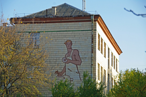 Киев (фото 2020г.)